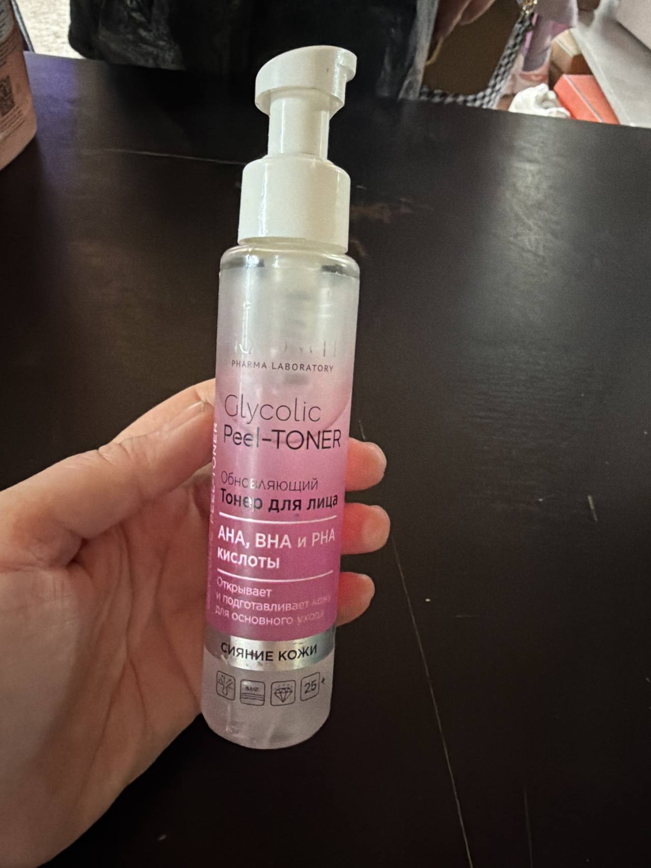 Glycolic Peel-TONER Обновляющий Тонер для лица с АНА, ВНА и РНА кислотами