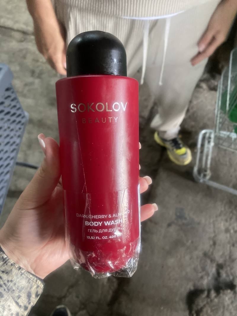 Гель для душа SOKOLOV BEAUTY Dark Cherry & Almond