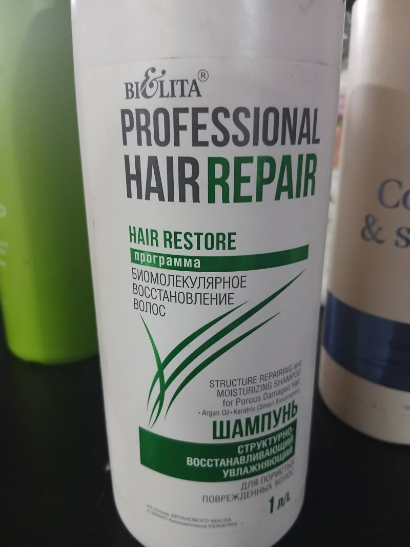 Шампунь Biolita Professional Hair Repair Hair Restore Биомолекулярное восстановление волос