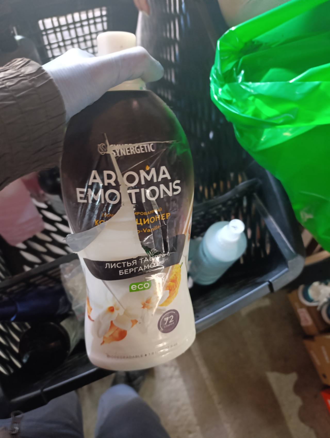 SYNERGETIC AROMA EMOTIONS АРОМАТИЗИРОВАННЫЙ КОНДИЦИОНЕР ЛИСТЬЯ ТАБАКА БЕРГАМОТ Vanilla