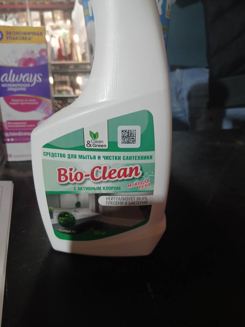 Clean & Green Bio-Clean средство для мытья и чистки сантехники с активным хлором, хвойный лес, 500 мл