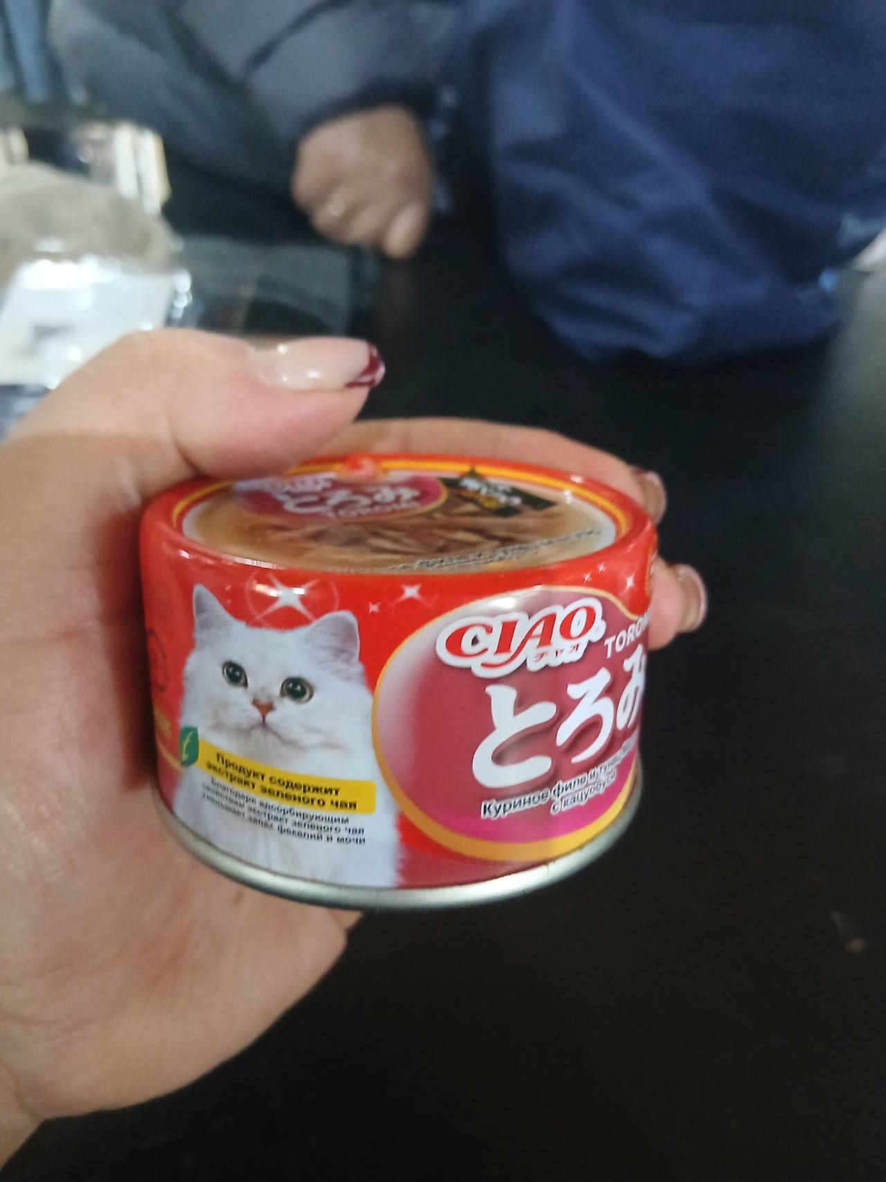 Влажный корм для кошек CIAO Tuna