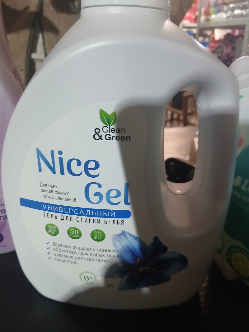 Clean & Green Nice Gel универсальный гель для стирки белья