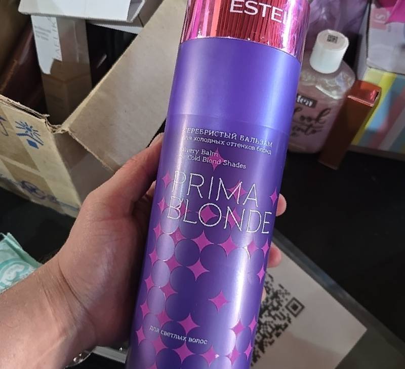 Серебристый бальзам для холодных оттенков блонд Prima Blonde
