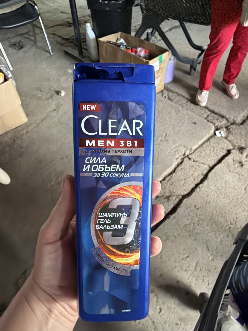 Шампунь-гель-бальзам Clear Men 3 в 1 Против перхоти Сила и Объем с ароматным хмелем