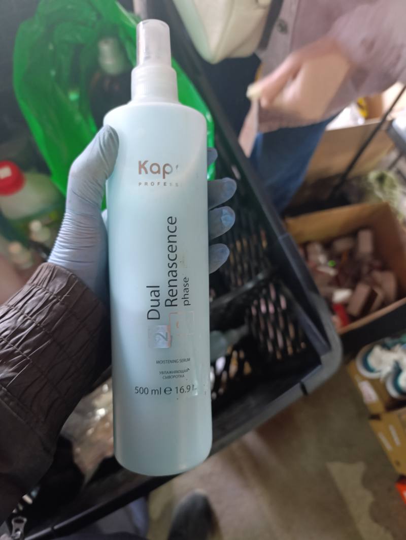 Kap PROFESS Dual Renascence phase Moistening Serum Увлажняющая сыворотка