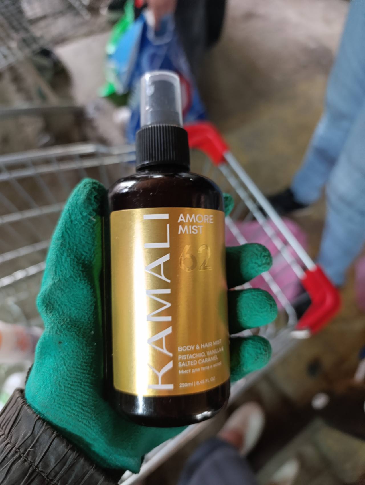 KAMALI AMORE MIST 62 BODY & HAIR MIST PISTACHIO, VANILLA & SALTED CARAMEL