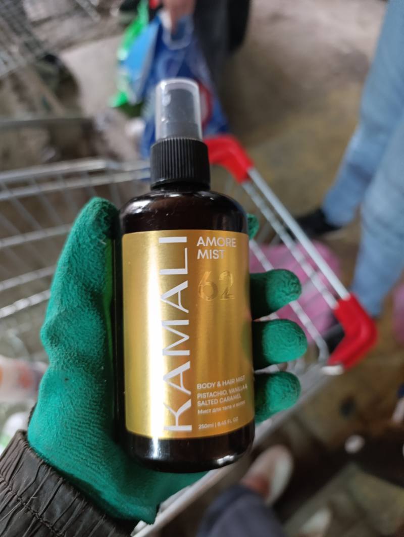 KAMALI AMORE MIST 62 BODY & HAIR MIST PISTACHIO, VANILLA & SALTED CARAMEL