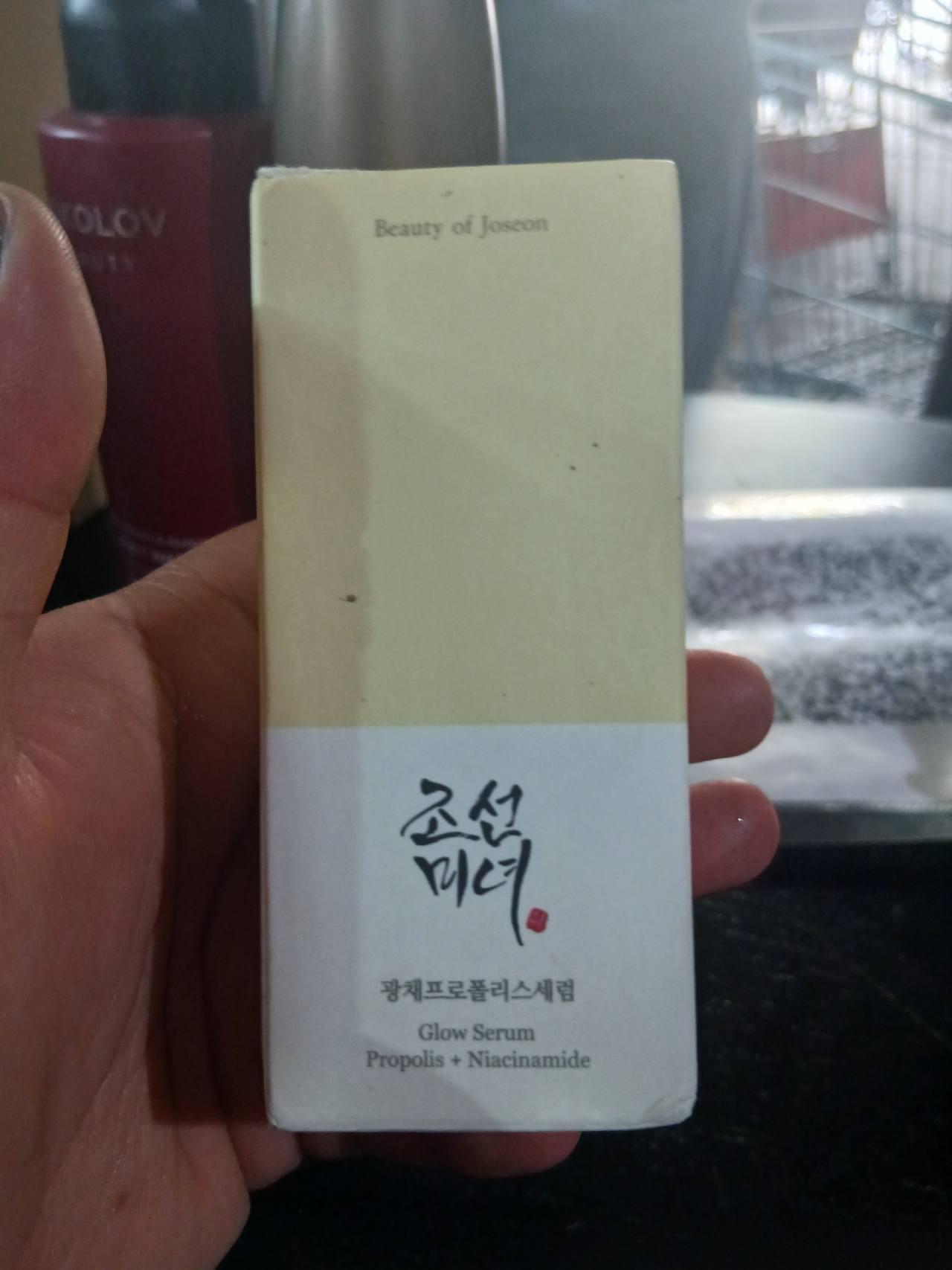 Glow Serum Propolis + Niacinamide