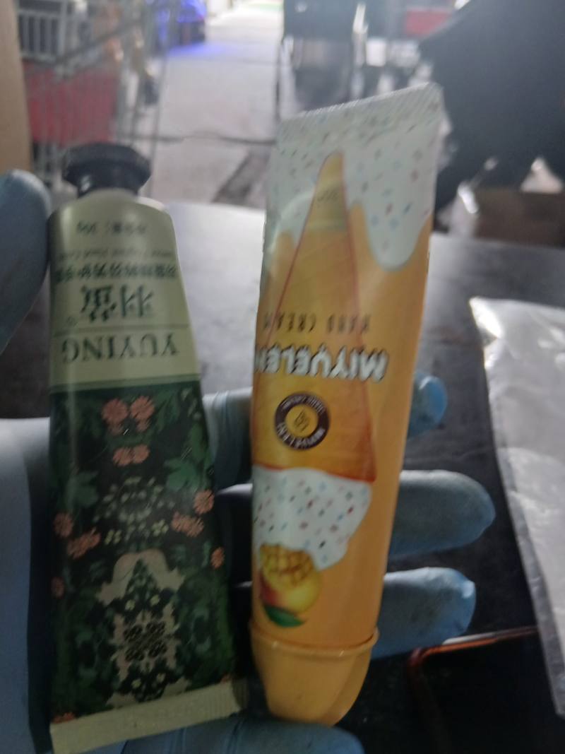Крем для рук MIYUBLE