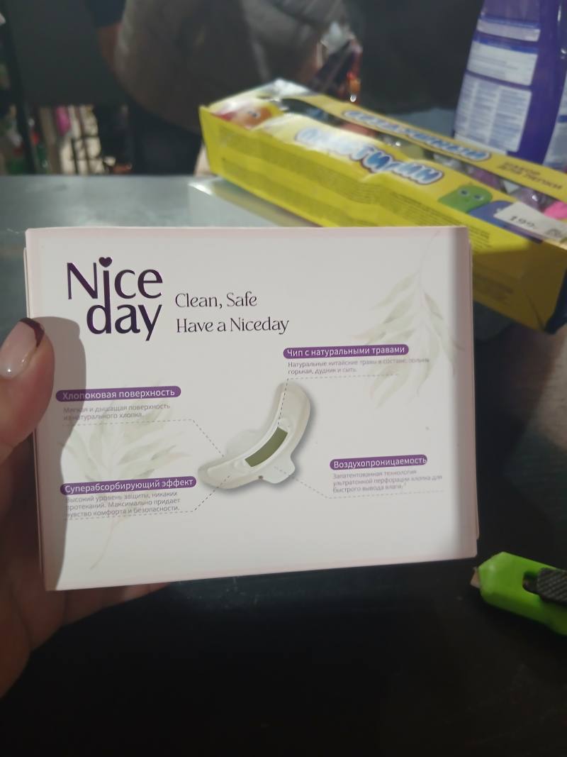 Гигиенические прокладки Nice day с натуральными травами