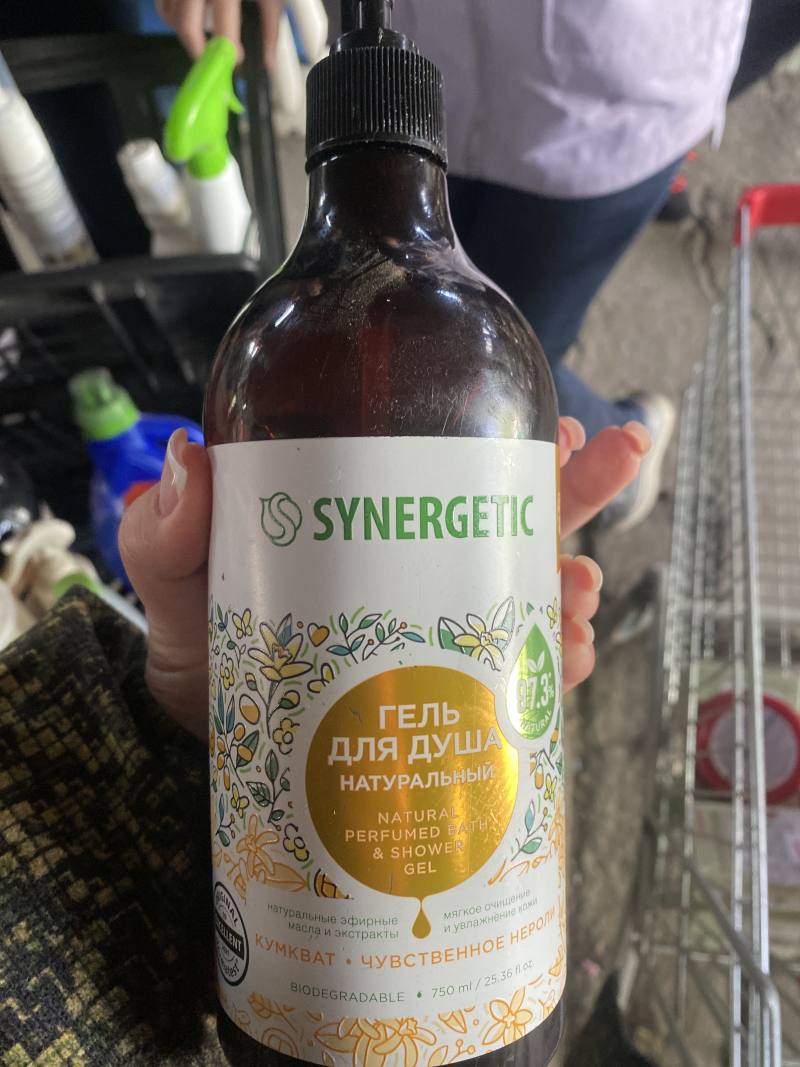 Гель для душа SYNERGETIC Натуральный Кумкват и Чувственное Нероли