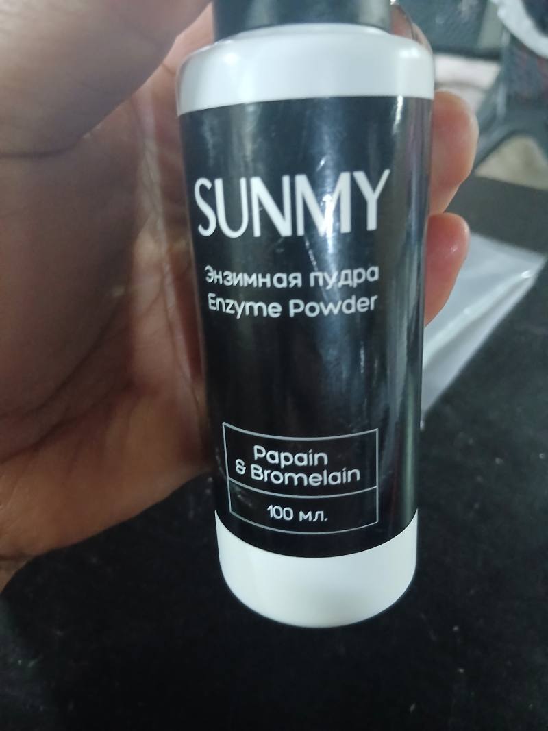 Энзимная пудра Papain & Bromelain