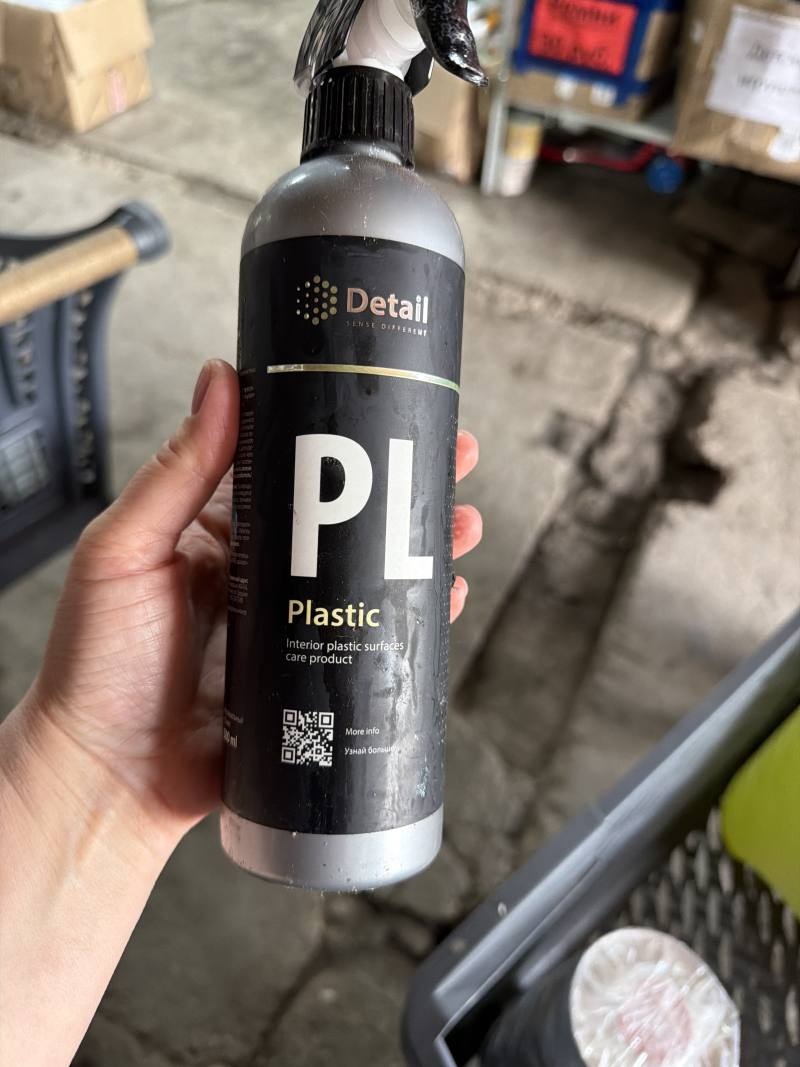Detail PL Plastic Interior plastic surfaces care product