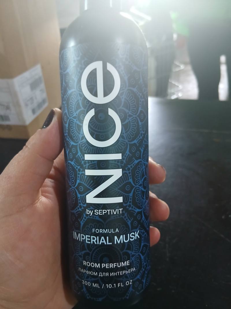 Парфюм для интерьера Imperial Musk