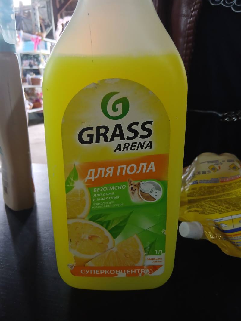 Средство для пола Grass Arena Суперконцентрат Бодрящий лимон