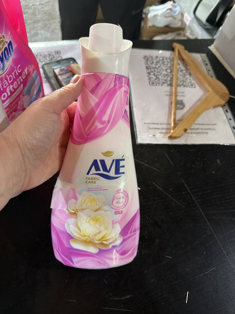 AVE Fabric Care Vanilla Rose кондиционер для белья