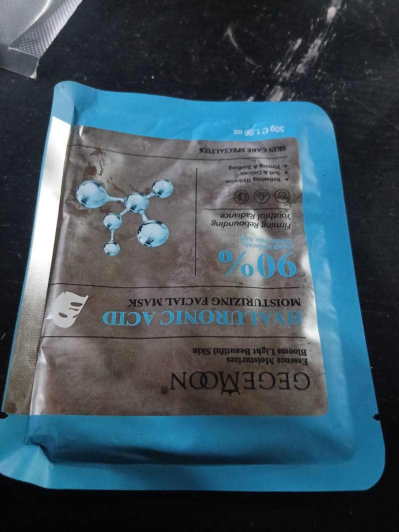 Hyaluronic Acid Moisturizing Facial Mask