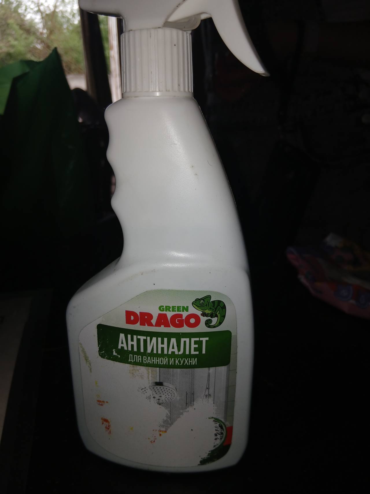 Антиналет для ванной и кухни