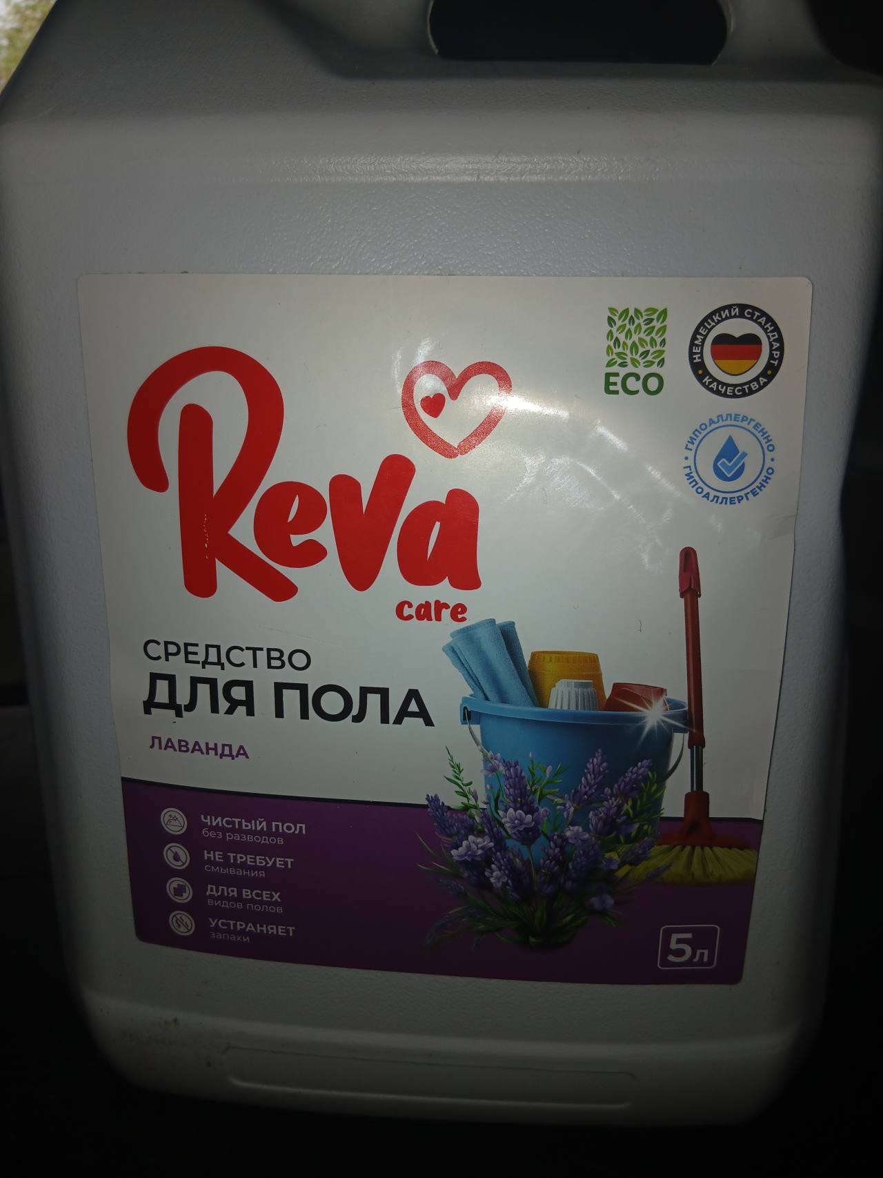 Средство для пола Reva care Лаванда