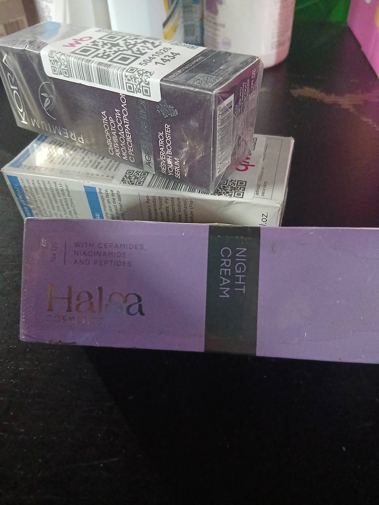 Halsa Night Cream with Ceramides, Niacinamide and Peptides