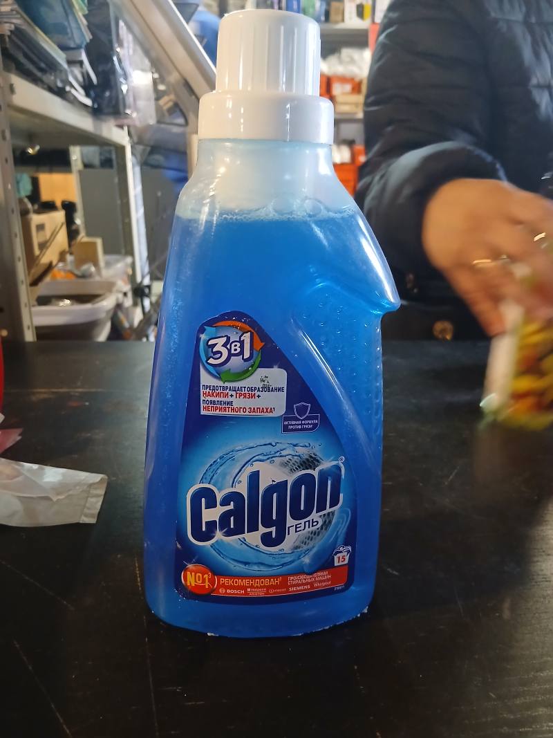 Calgon гель 3 в 1