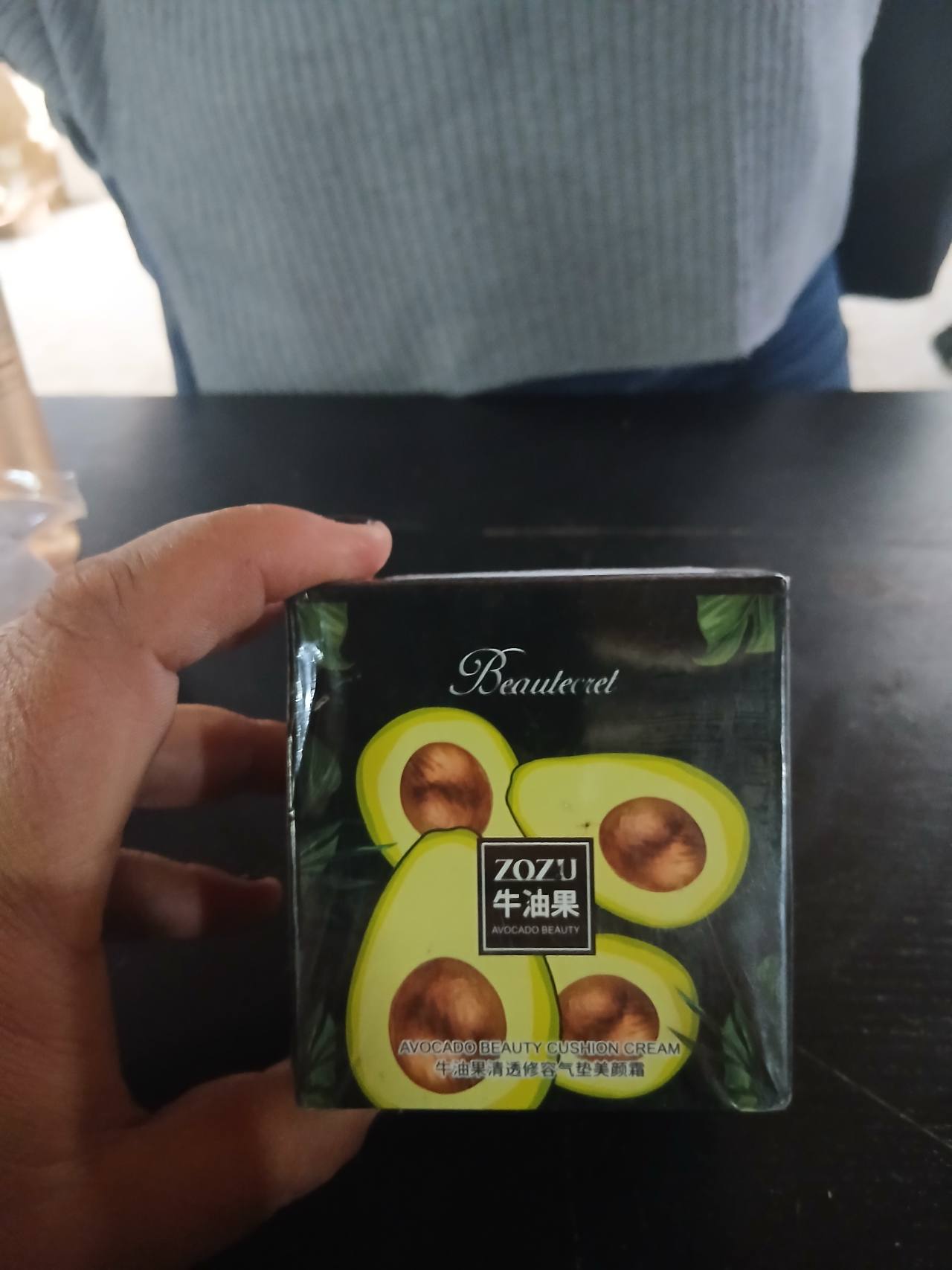 AVOCADO BEAUTY CUSHION CREAM