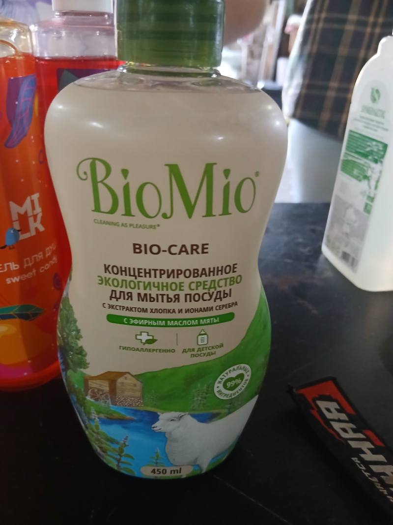Концентрированное экологичное средство для мытья посуды BioMio Bio-Care с экстрактом хлопка и ионами серебра, с эфирным маслом мяты