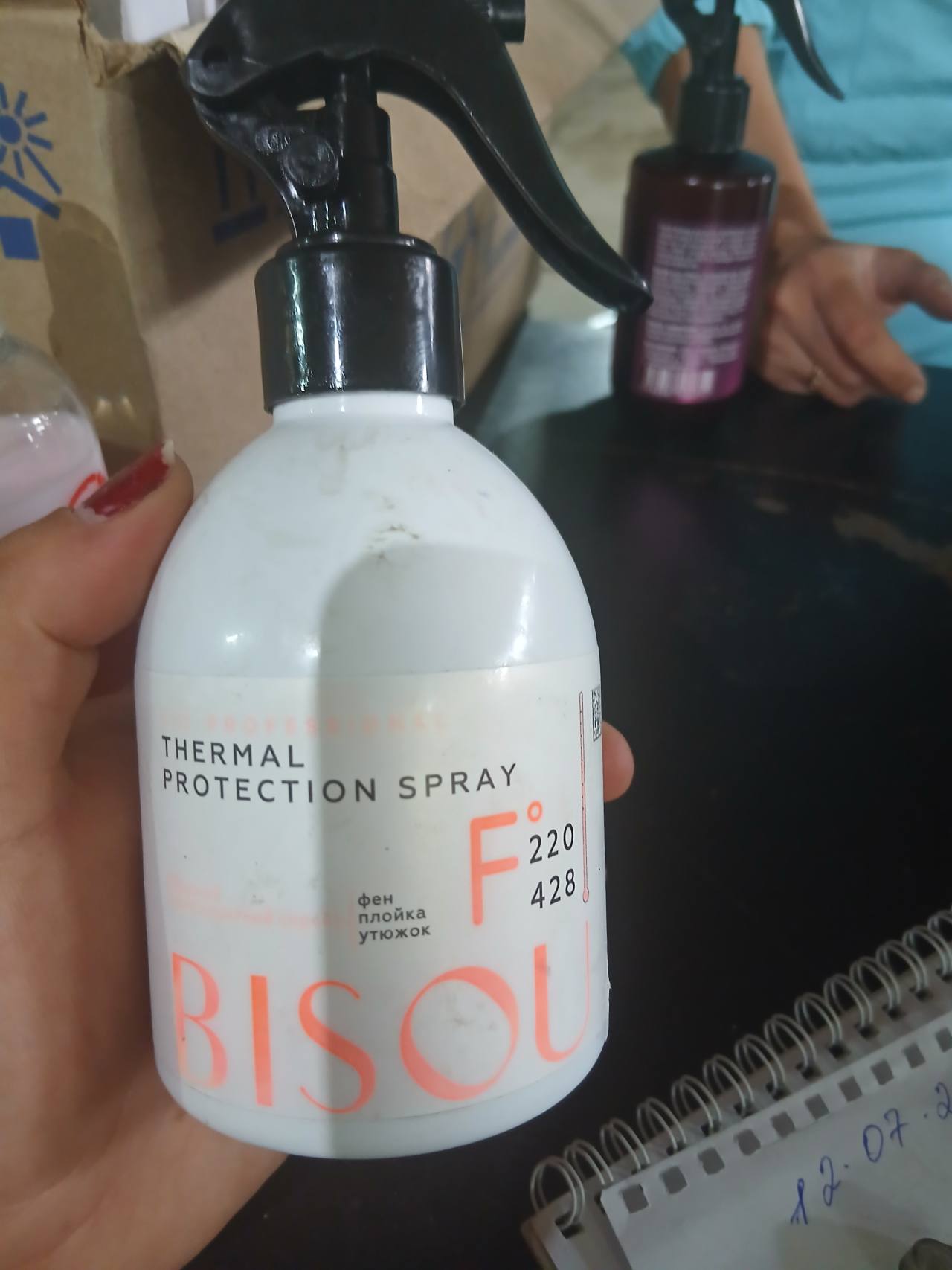 BISOU THERMAL PROTECTION SPRAY