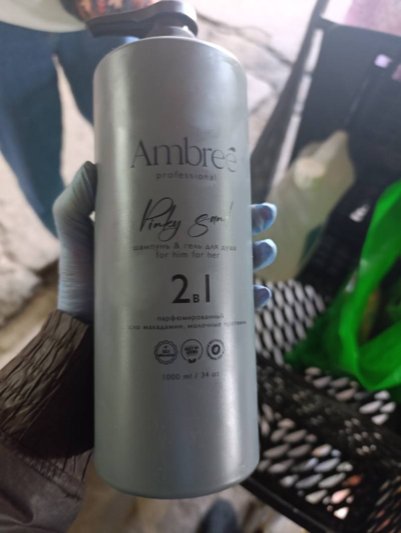 Ambreé professional Kinky Som шампунь & гель для душа 2 в 1