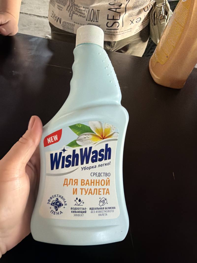 WishWash Средство для ванной и туалета