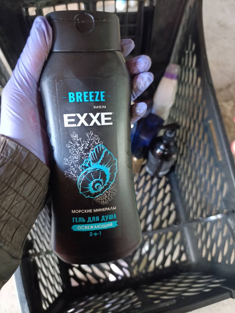 Breeze Men EXXE Гель для душа освежающий 2-в-1
