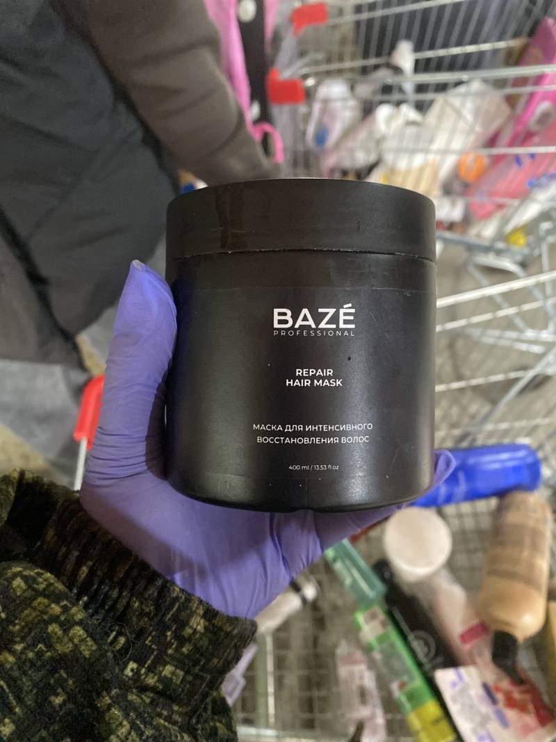 Маска для интенсивного восстановления волос Repair Hair Mask