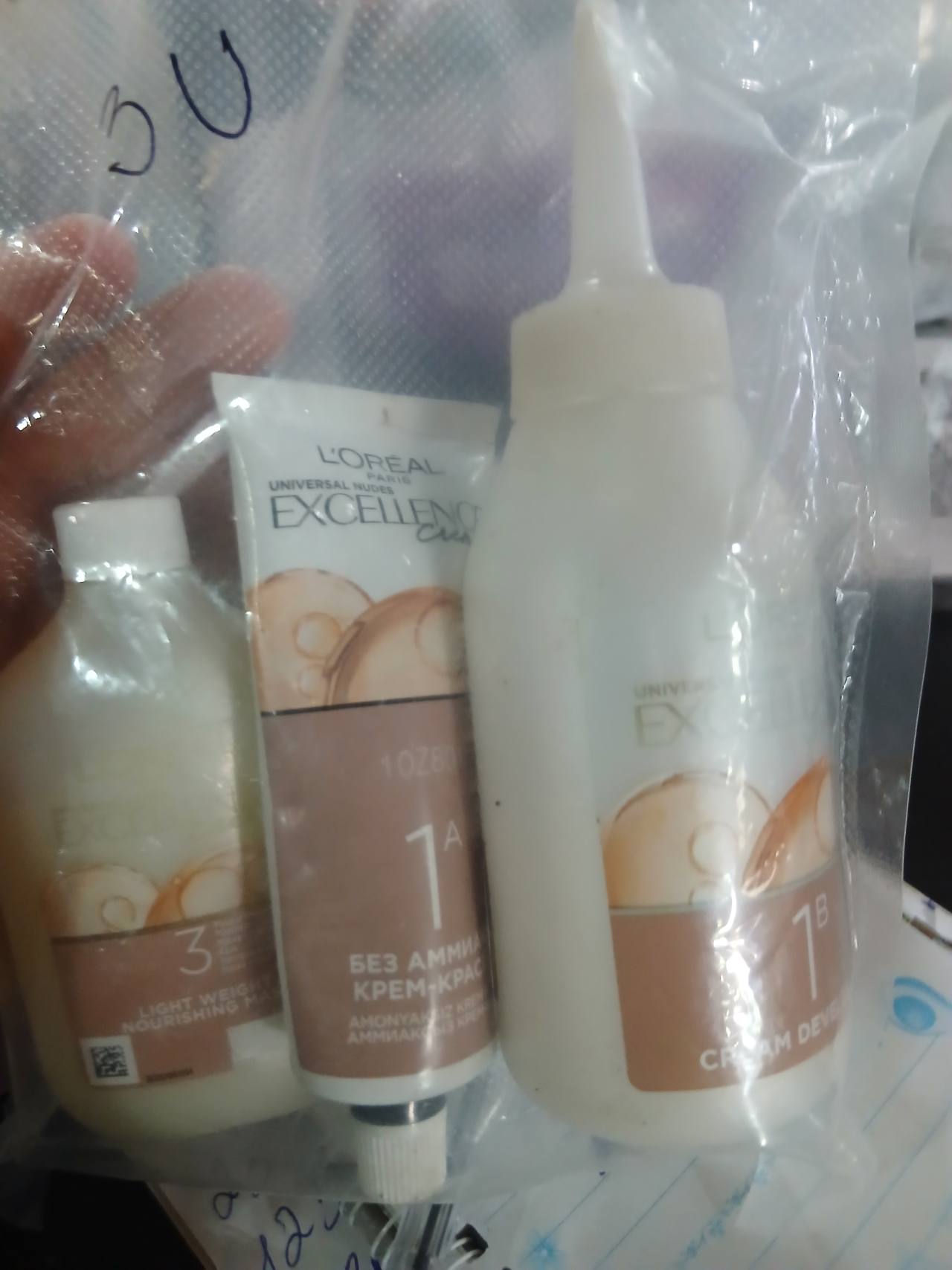 L'Oreal Paris Excellence Краска для волос