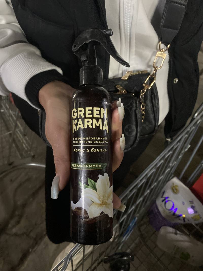 Парфюмированный освежитель воздуха Green Karma Кокос и ваниль