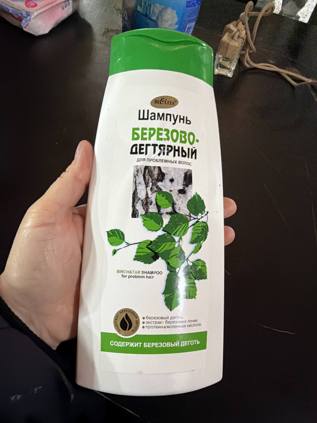 Шампунь Березово-дегтярный для проблемных волос