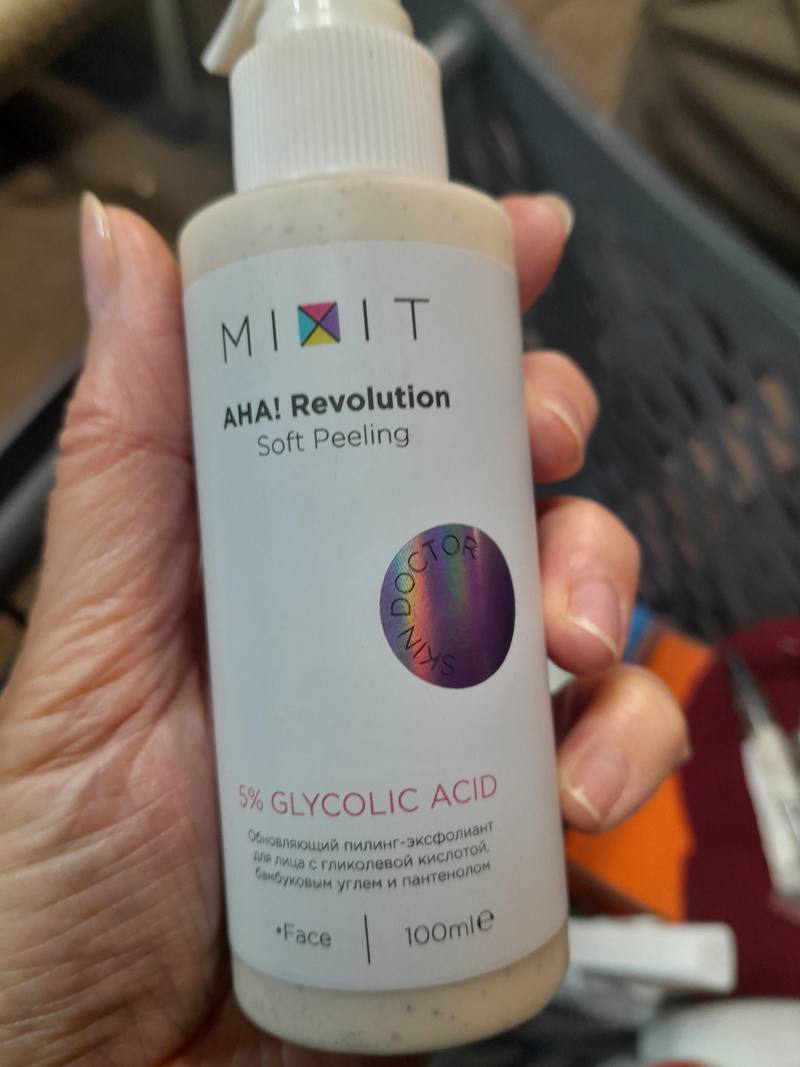 MIOT AHA! Revolution Soft Peeling, обновляющий пилинг-эксфолиант для лица, 5% гликолевой кислоты
