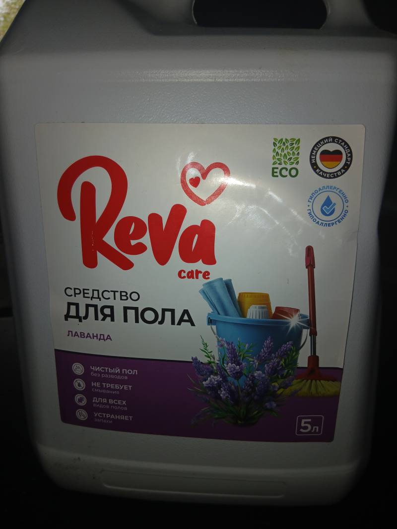 Средство для пола Reva care Лаванда