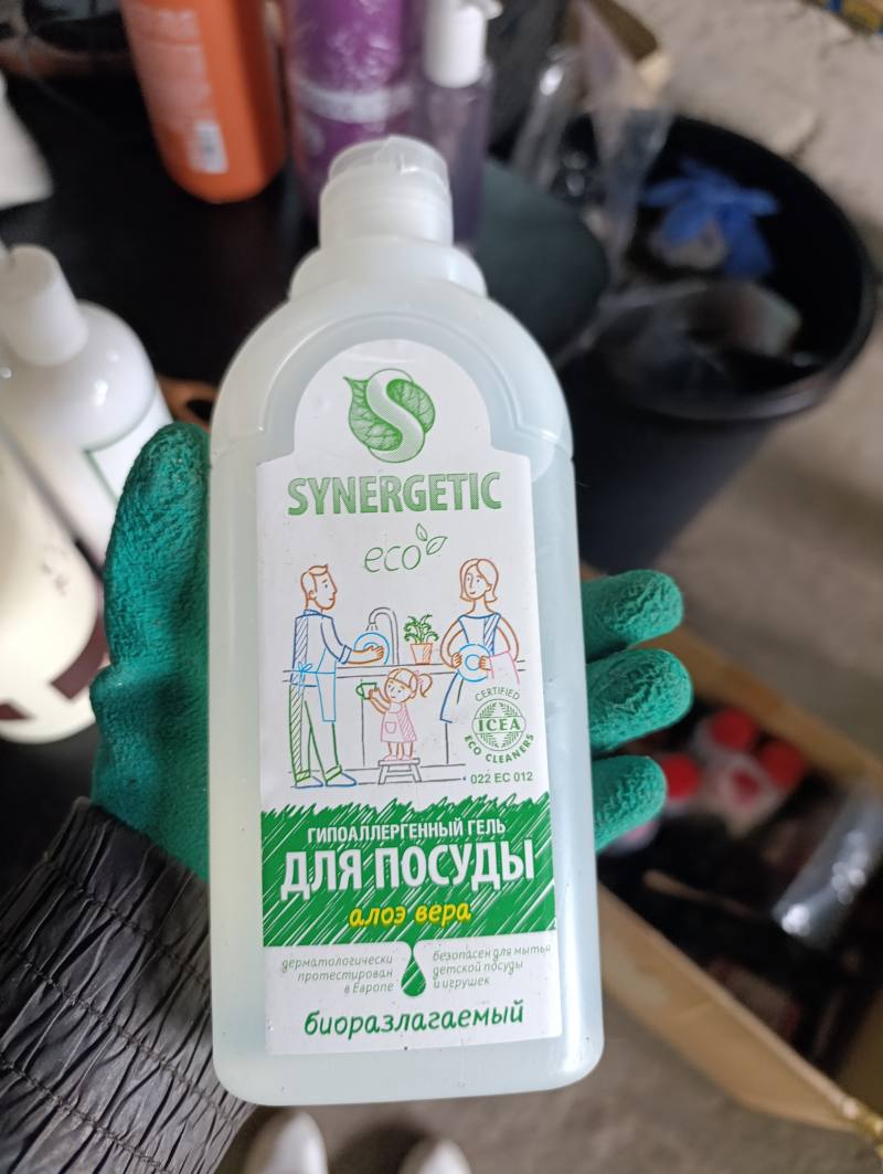 Гипоаллергенный гель для посуды SYNERGETIC Алоэ Вера