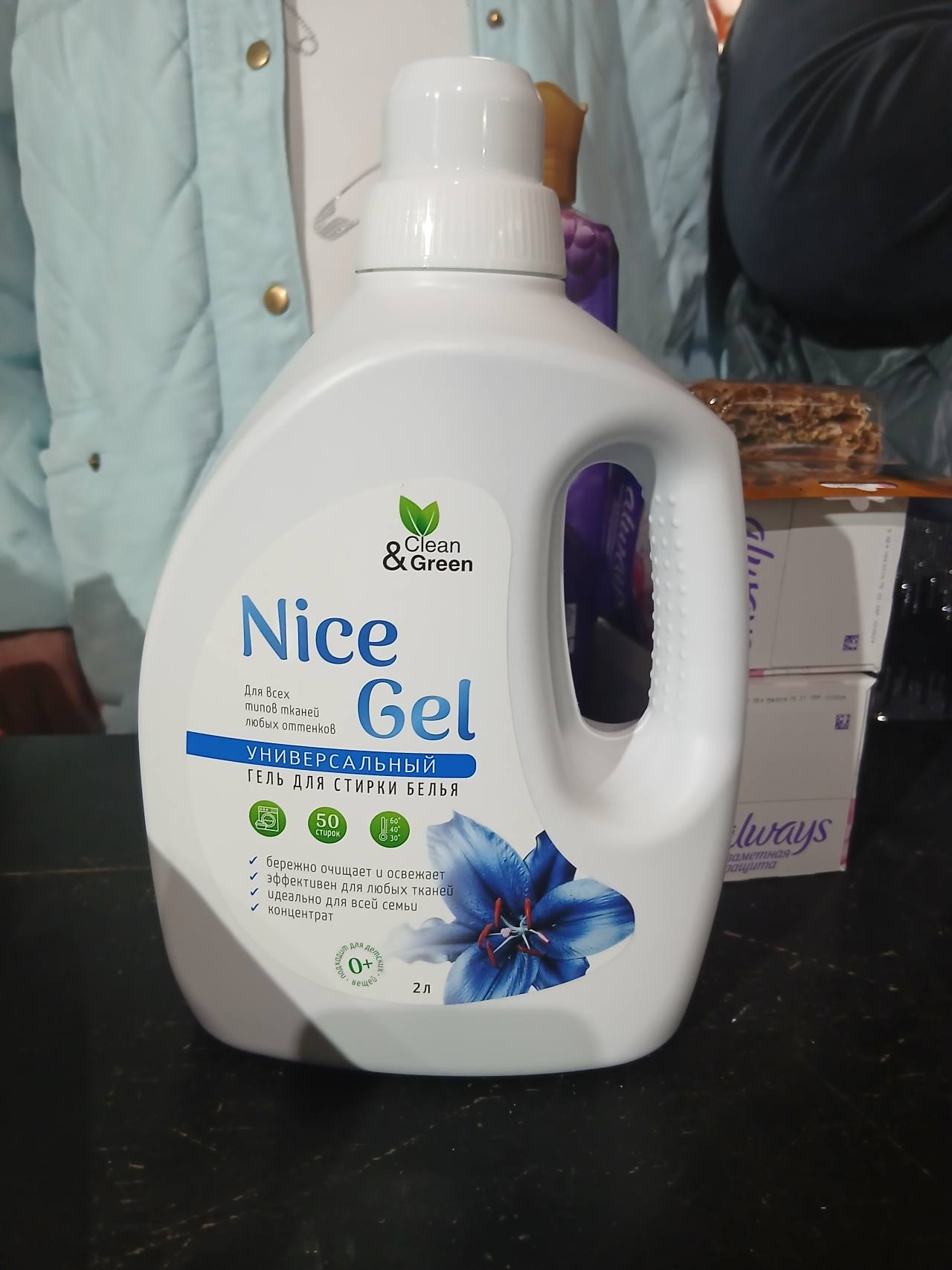 Nice Gel универсальный гель для стирки белья, 2 л