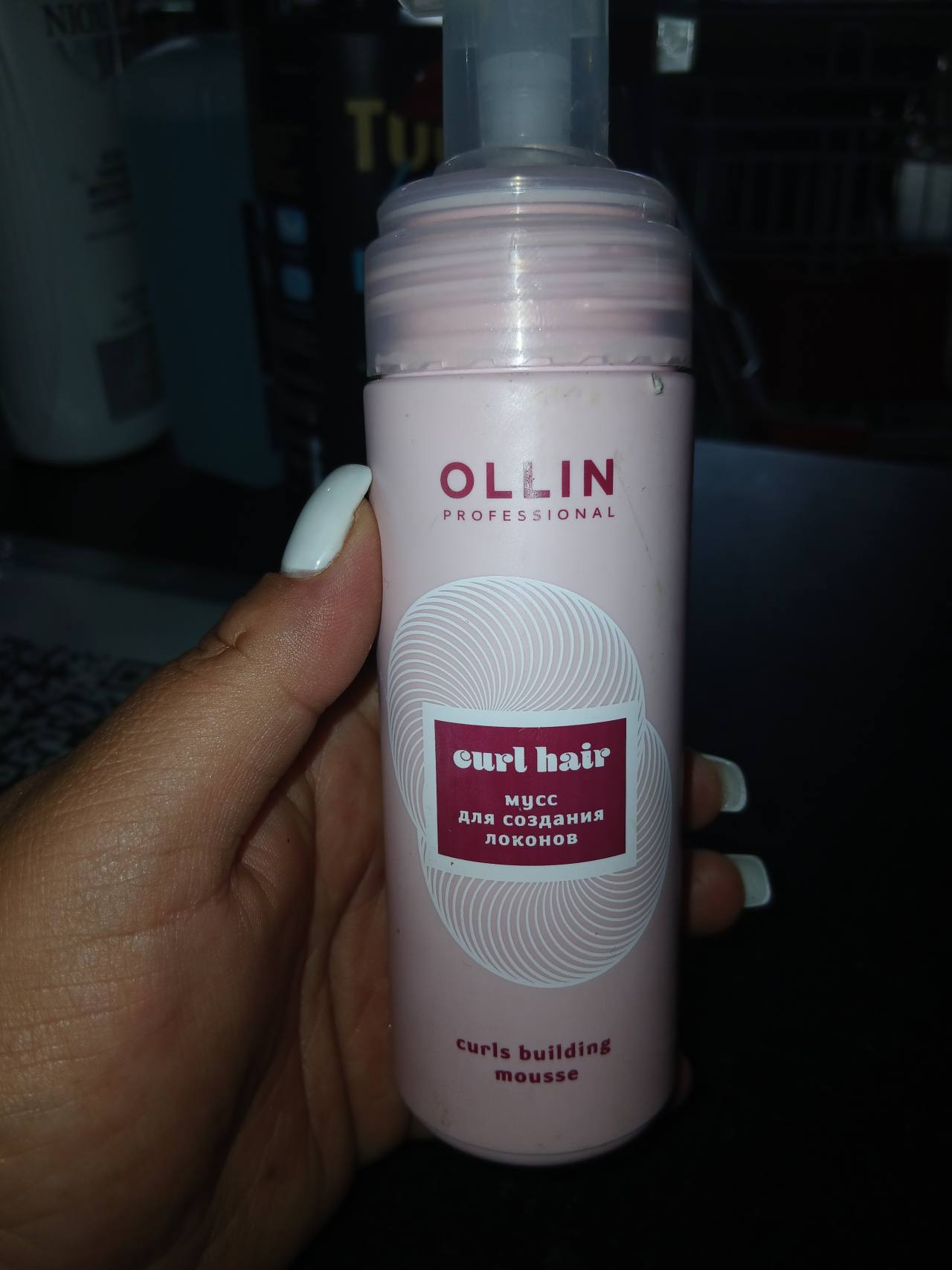 Мусс для создания локонов OLLIN curl hair