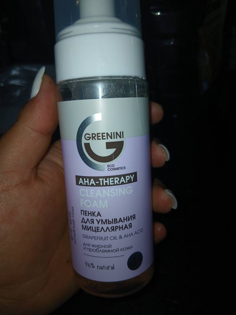 Пенка для умывания мицеллярная AHA-THERAPY Cleansing Foam с Grapefruit Oil & AHA Acid для жирной и проблемной кожи