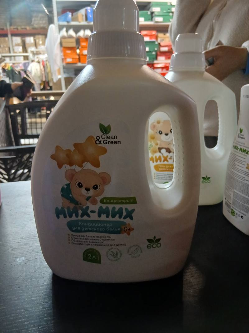 Clean & Green «Микс-микс» концентрат-кондиционер для детского белья