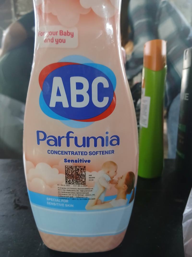 Концентрированный кондиционер для белья ABC Parfumia Sensitive