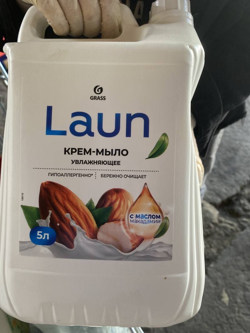 Laun Крем-мыло увлажняющее с маслом макадамии 5л