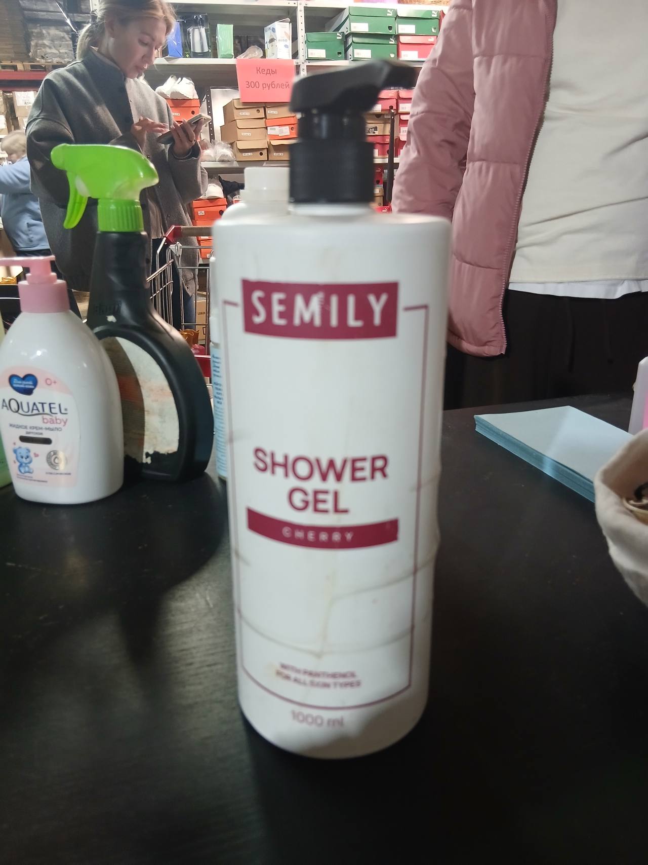 SEMILY Shower Gel Cherry