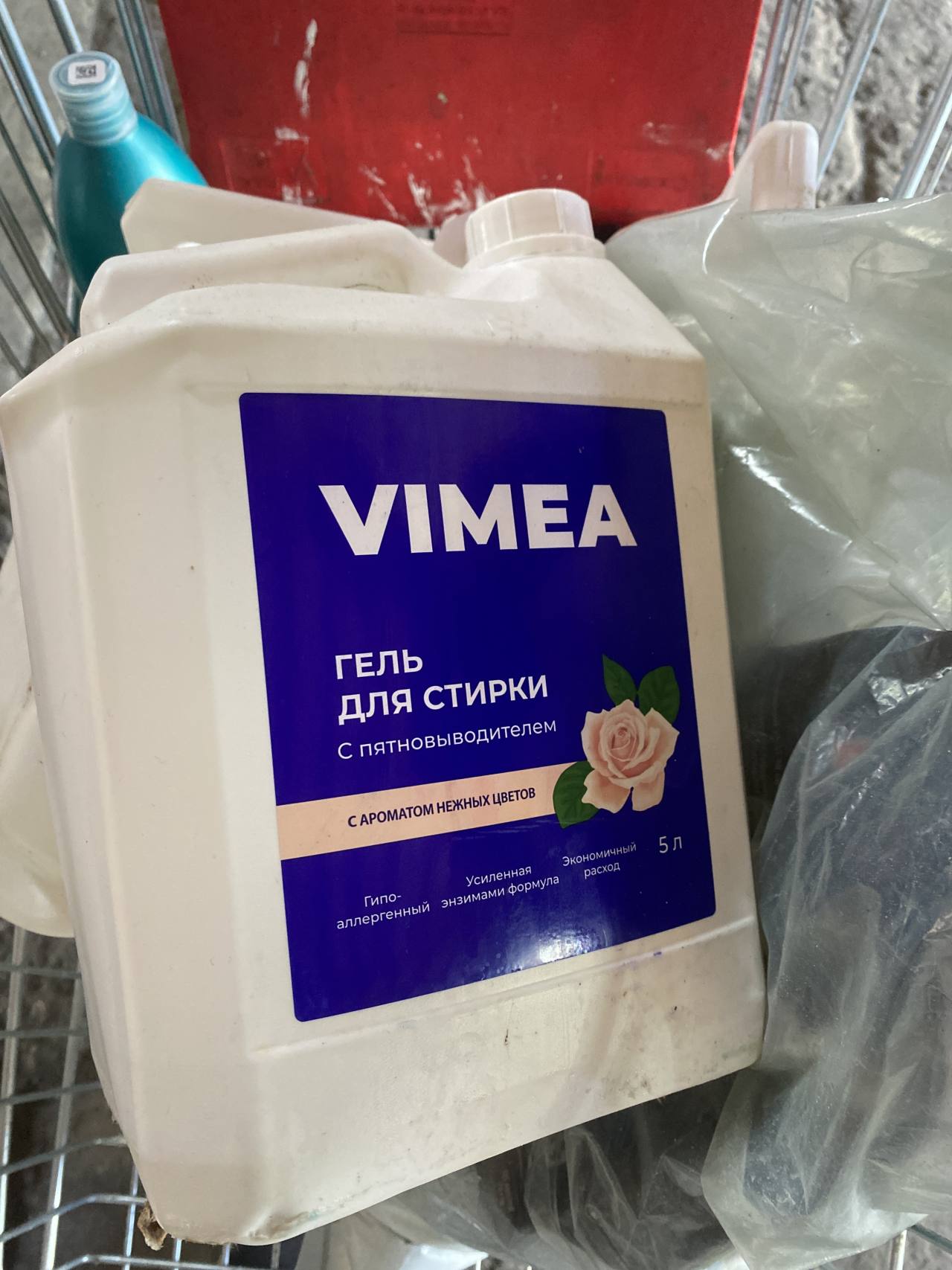 VIMEA Гель для стирки с пятновыводителем с ароматом нежных цветов 5 л