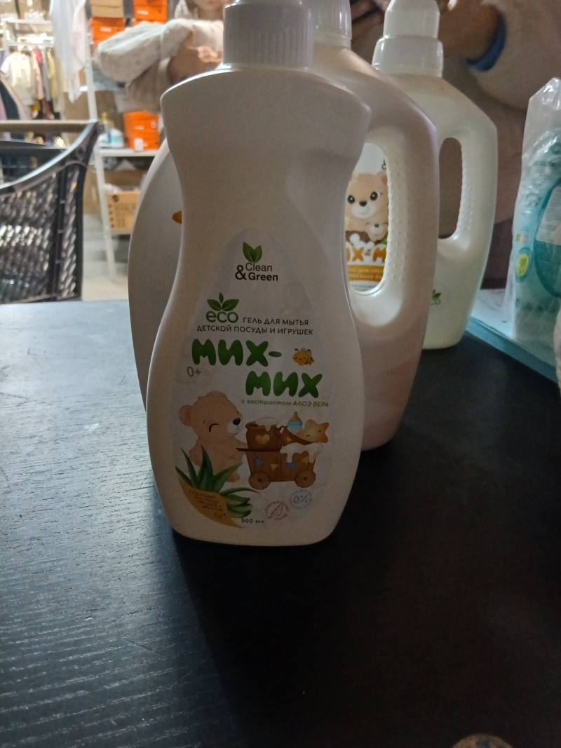 Clean & Green eco гель для мытья детской посуды и игрушек Макс-Макс с экстрактом алоэ вера 500 мл