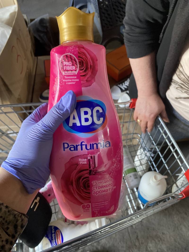 ABC Parfumia Кондиционер для белья Rose Pink
