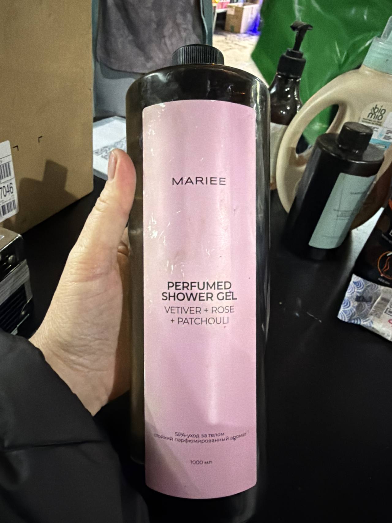 Парфюмированный гель для душа MARIEE VETIVER + ROSE + PATCHOULI